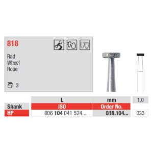818, 033 Medium, HST